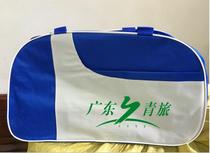 Customized Hand bag travel agency travel bag advertising bag travel bag cap custom printing logo