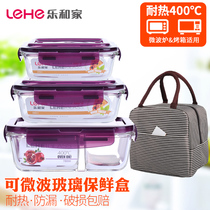 Rectangular glass lunch box lunch box glass bowl microwave oven lunch box glass sealed bowl fresh box set
