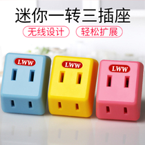 One turn three socket conversion plug power converter multifunctional Rubiks Cube wireless expansion home plug