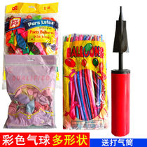 Colorful round pearlescent strip magic balloon cute alien multi-style balloon birthday wedding decoration send pump