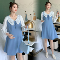 Anti-radiation maternity clothes autumn clothes to work pregnancy invisible computer bellyband sling loose thin dress