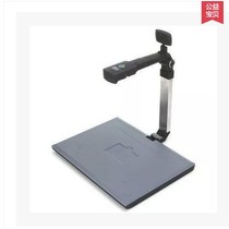 Jieyu Gao Pao JY5004T-100U Jieyu 5004T High Beat Jieyu 5004