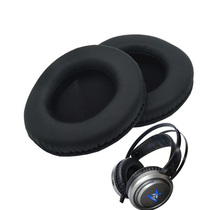 Eagle legend Q5 Internet cafe headset sponge cover earcup protective cover Leather earcup replacement ear bag Headset