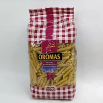 Temporary Spanish imports of Oromaz hollow pasta 500g shelf life 2022 07 20