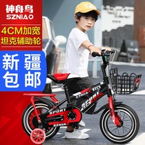 Xinjiang childrens bicycle girl 2-3-4-6-7-8-year-old boy Bicycle baby child 5-9-10 years old