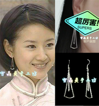 Gold powder family cold Qingqiu Dong Jie with cos earrings earrings
