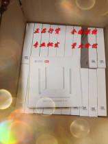 New TCLT18pro Dual Core Dual Band Full Gigabit Port High Speed 1200 Mega Home Wireless Dual Band Router