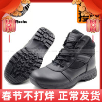 Junlock D13608 middle-arm cowhide shoes men's tactical boots side zipper leather combat boots land combat boots