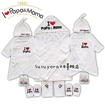 Fall winter new Japanese newborn ILOVEPAPAMAMA I love mom and dad baby gift box full moon gift box