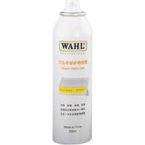 WAHL Cooling Spray WN-10