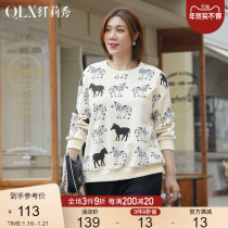 Fine beauty show 2021 winter new fat mm age reduction Joker size women's fashion vitality loose crew neck sweater women