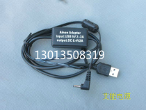 Canon digital camera ACK700 adapter substitute non-original 5V to 7 4V up to 8 4V