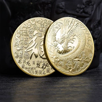 龙年纪念银章-龙年纪念银章促销价格、龙年纪念银章品牌- 淘宝