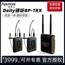 Aputure Dear Listening BP-TRX Lavalier Microphone Recording Stereo Camera Microphone