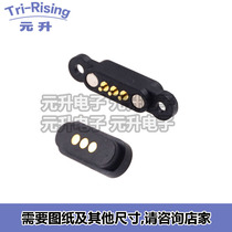 pogo pin magnetic connector spring pin probe high current pin test pin charging Bluetooth gold-plated shockproof