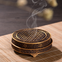 Pure copper incense burner household sandalwood incense burner for Buddha hollow copper plaque stove ornaments antique pan incense stove tea ceremony incense seal stove