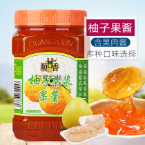 Guangcun honey grapefruit tea beverage thick berry tea milk tea drink brewing shaved ice smoothie commercial raw material 1kg