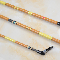 Weihuang 2 1 meter carbon fishing rod bracket and following the insertion of the stage fishing rack Rod competitive fishing box fort fishing gear Rod hanging