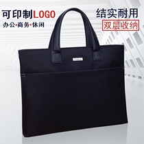 Briefcase Male Business Large Capacity a4 File Package Zipper Premium Mobile Office Bag High Gear Women Meeting Bag Customisation
