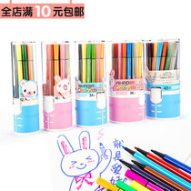 Hobbies 1661 children's watercolor pen 12 color 18 color 24 color 36 color graffiti pen set washable non-toxic