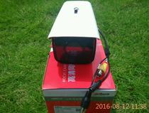 Dahua 4 million wide dynamic 100 meters infrared waterproof coaxial camera DH-HAC-HFW2401M-I4