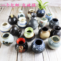 Japanese toothpick tube box Sashimi dry ice cup cup container pot set plate Decorative pot Hot pot Restaurant hotel ceramic tableware