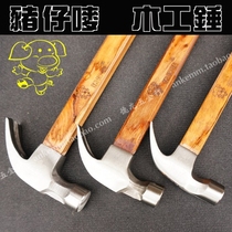 Piglet Mark Horn hammer professional nail hammer anti-slip belt magnetic hammer wooden well square nail hammer Carpenter hammer hammer