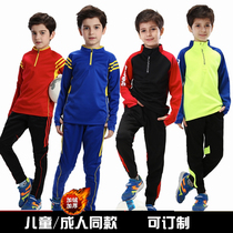 Spring and Autumn and Winter Children's Football Suit Long Sleeve Plus Cashmere Thickened Training Suit Student Jersey Sportswear for Boys and Girls