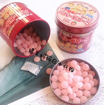 Japanese Big Wood child compound vitamin gummy baby abcde calcium supplement 120 Grain strawberry flavor local version