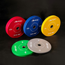 Barbell Mens Fitness Equipment full rubber large hole dumbbell piece gym home strength weight lifting piece barbell weight piece