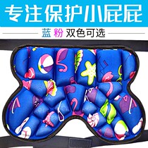 Roller skating hip pants children anti-wrestling pants skating skateboard skating protective gear thick drop protection butt pad