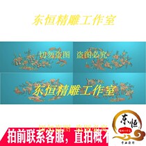  Huatang rich and noble pastoral fruits vegetables flowers and birds disc table dining table JDP carved grayscale relief map
