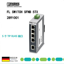 Phoenix Ethernet SWITCH FL SWITCH FNB 5TX-2891001 Industrial SWITCH Special