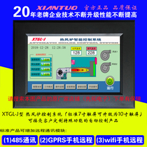 Intelligent hot blast stove temperature controller mobile phone APP remote room breeding planting greenhouse thermostat automatic screen