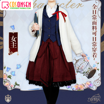 cosonsen time and space painted traveler cos my female master cosplay costume game daily female suit