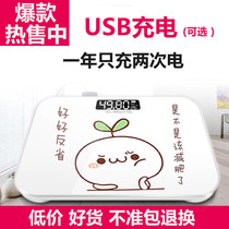 Weight scale Male household electronic scale charging model family girls dormitory battery Small cute durable precise intelligent