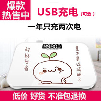 Weight scale Male household electronic scale charging model family girls dormitory battery Small cute durable precise intelligent