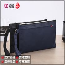 Pure Color Kit Portable Male Lady Hands With Bag Side Lift File Bag Oxford Cloth Waterproof Fabric Bag Support Custom