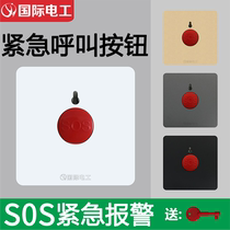 Alarm Button SOS emergency call manual fire emergency switch fire fire solving reset type 86 concealed
