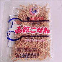 Spot Japans local Hokkaido sea specialty Hakodate specialty squid shreds ready-to-eat squid snacks fresh and sweet