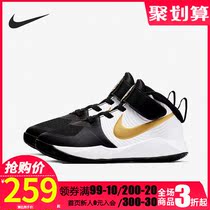 Nike nike childrens shoes 2021 autumn new big childrens velcro sports training basketball shoes AQ4225-004