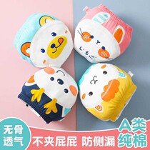 Japan ZD Baby Toilet Training Pants Summer Baby Boys and Girls Children Can Wash Pee Panties Baby Toddler Pee Ring Pants