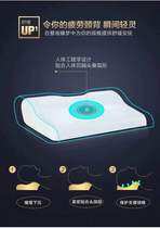 Mousse release memory pillow