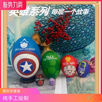 6 Layers Egg-shaped Russian Jacket Birthday New Year Gift Hero Woody Hand Plotter can write tuxova Xinjiang No