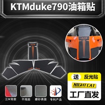 Suitable for KTM 790 duke fuel tank stickers Modified fishbone stickers Anti-slip stickers Fuel tank scratch stickers Fuel tank decal side stickers