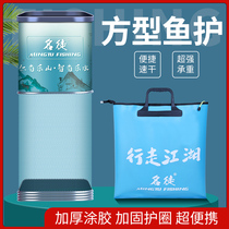 Fish Protection Wild Fishing Special Square Small Mesh Black Pit Small Thickened Mesh Bag Hood New Mini Gluing Speed Dry Fishing Care