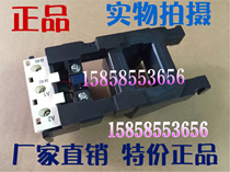 220V AC contactor X6 coil 115-150-185-225-265-330-380V