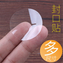 Sealing PVC Transparent Round Self-adhesive Label Polka Dot Sticker Label Paper Sealing sticker Plastic paste Waterproof
