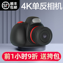 Childrens camera 4K digital high-definition toys can take pictures can print boys and girls small birthday gifts