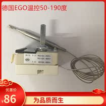 Electric Fryer Oven Temperature Controller German EGO Temperature controller Frying Pan temperature controller 50-190 degrees thermostats commercial frying oven